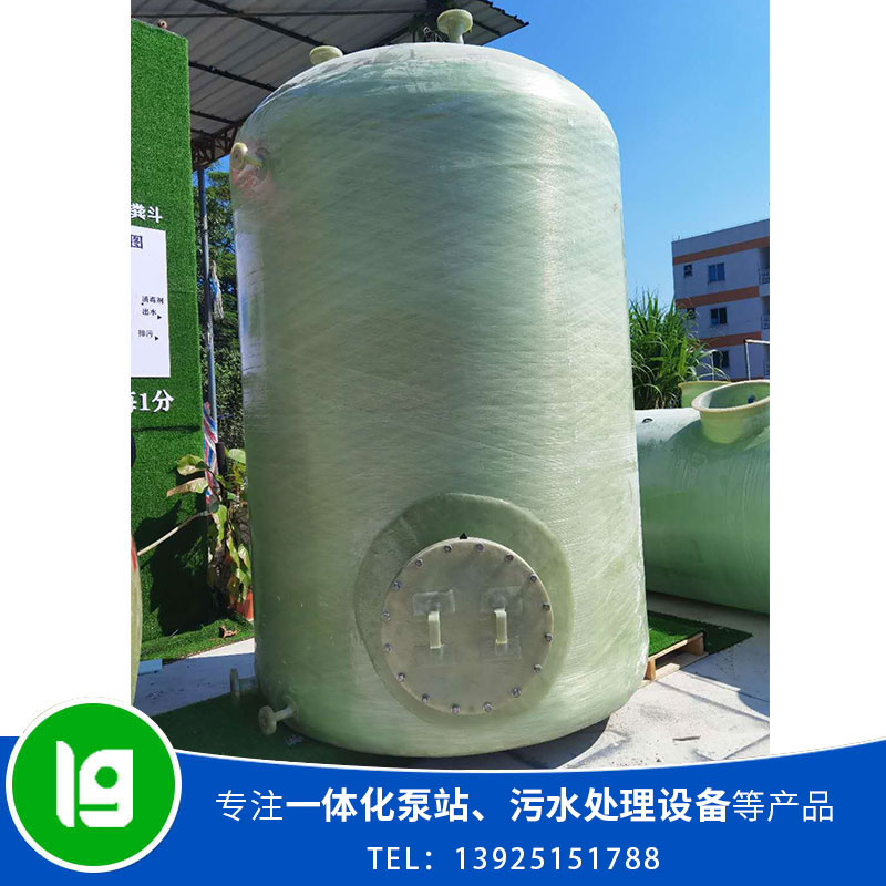 工地用一体化污水处理设备供应